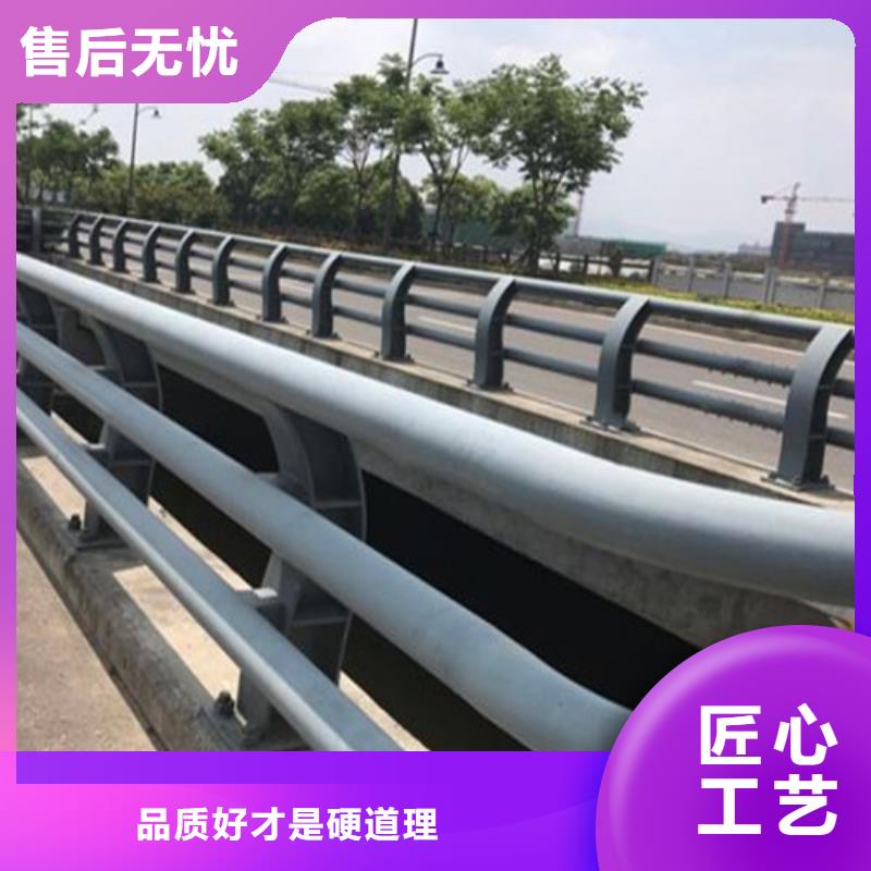 发货及时的201不锈钢复合管栏杆厂家