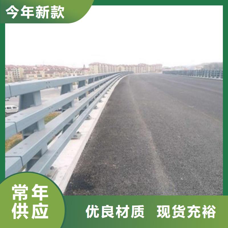 防撞桥梁护栏-防撞桥梁护栏价格低