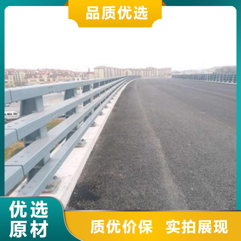 找三角防撞护栏生产厂家