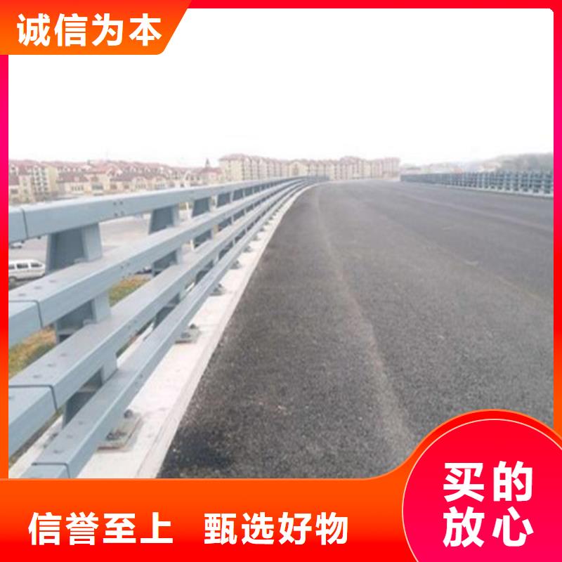 销售防撞护栏_诚信厂家