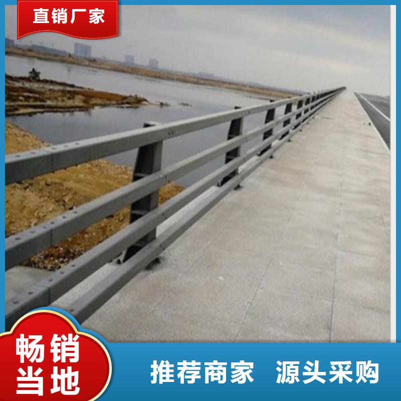 销售防撞护栏_诚信厂家