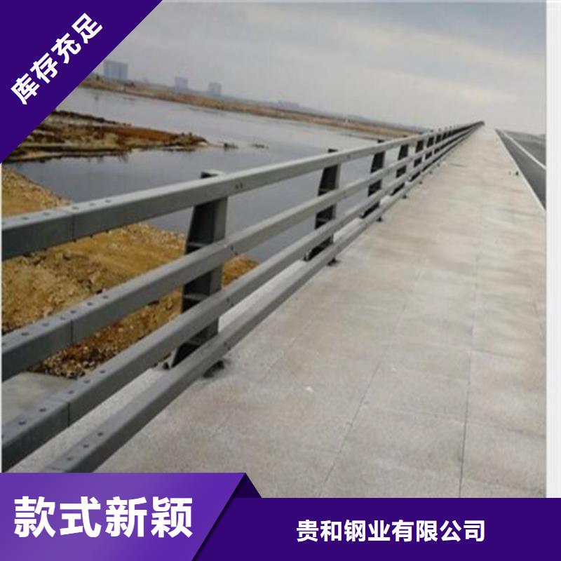 质量好的不锈钢复合管防撞护栏厂家批发