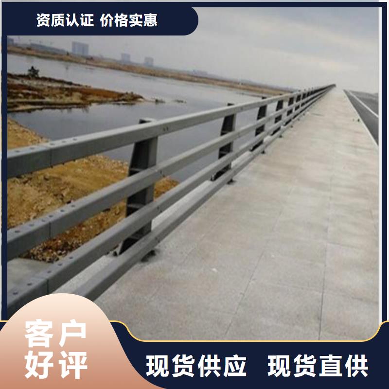 本地的桥梁防撞灯光护栏厂家