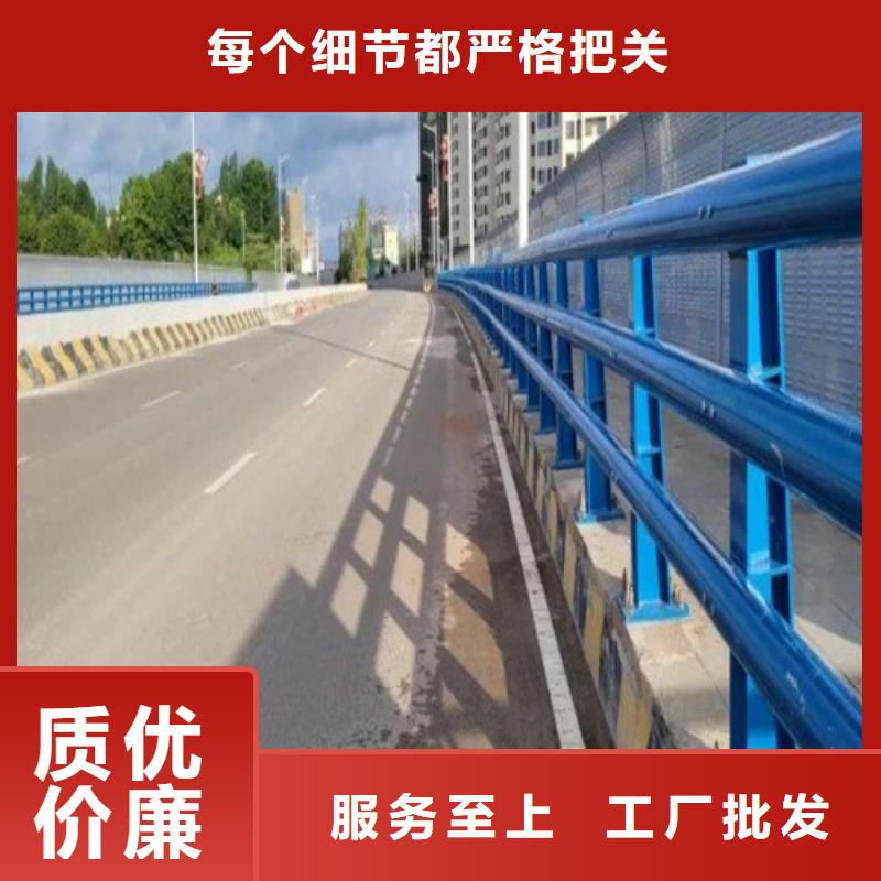 发货及时的201不锈钢复合管栏杆厂家
