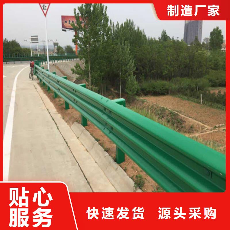 质优价廉的路桥防撞护栏公司