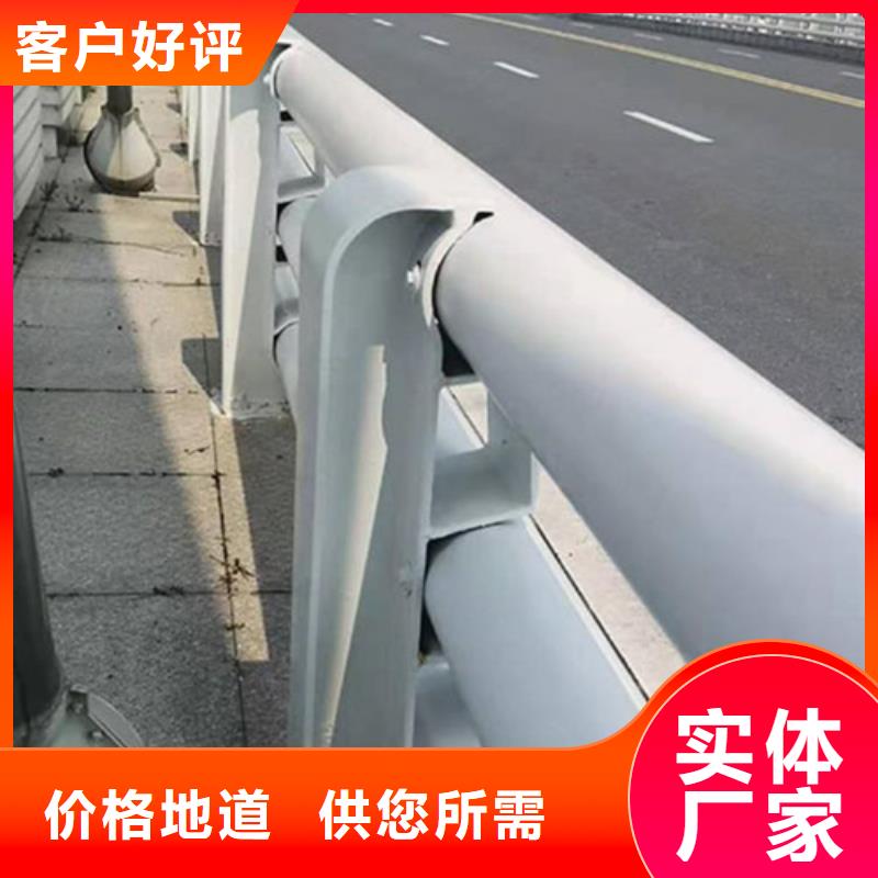 公路防撞护栏客户信赖