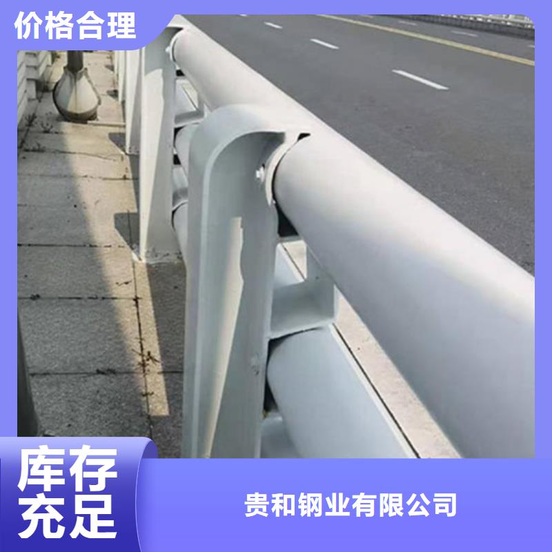201不锈钢复合管护栏_厂家定制