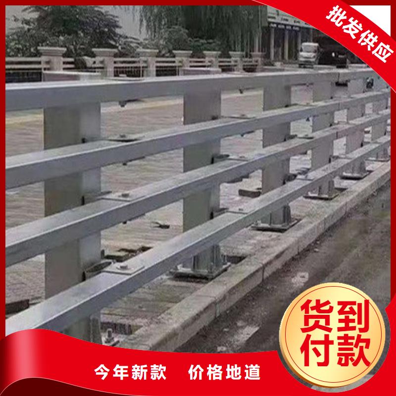 高质量道路防撞护栏供应商
