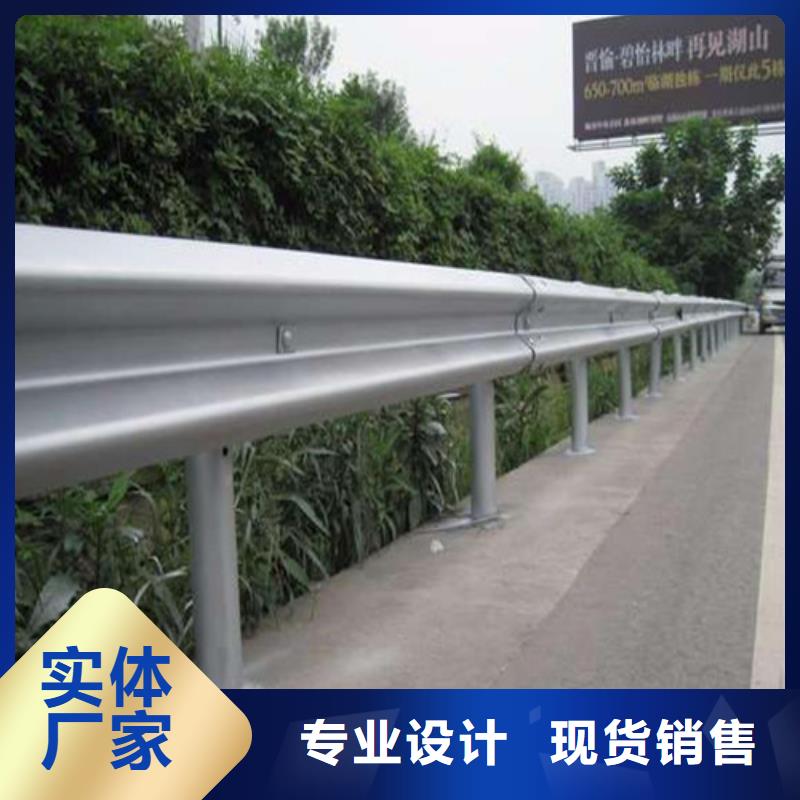 专业生产制造学校防撞护栏供应商