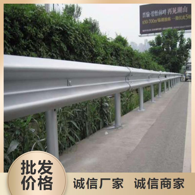 路桥防撞护栏市场批发价