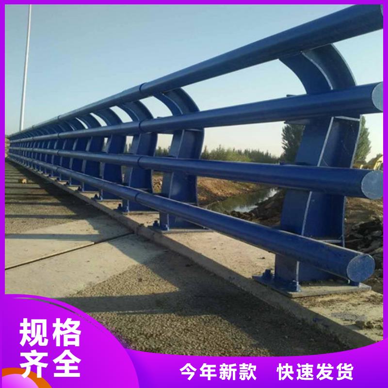 公路防撞护栏一手货源