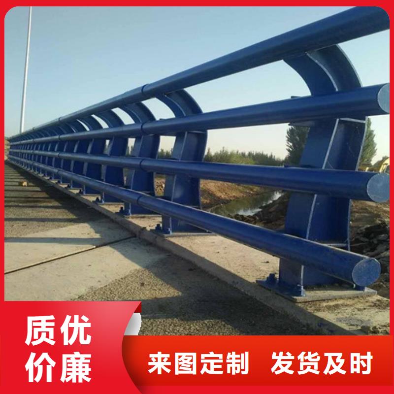 买护栏防撞栏杆必看-图文介绍