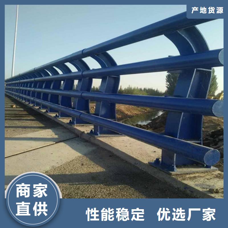 高速公路防撞护栏-高速公路防撞护栏品质保证