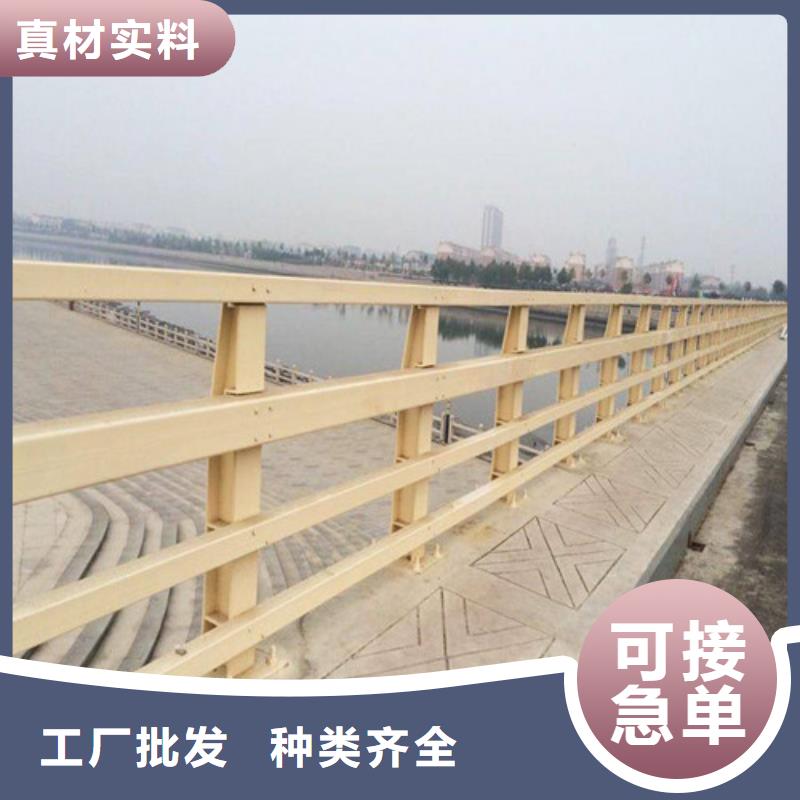 灯光防撞栏杆价格实惠的厂家
