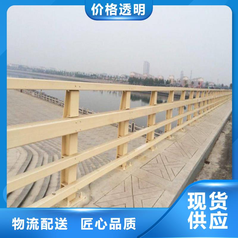 高速公路防撞护栏-高速公路防撞护栏品质保证