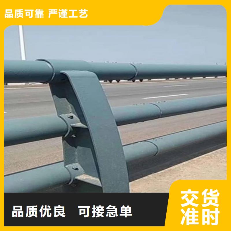 镀锌防撞护栏现货充裕
