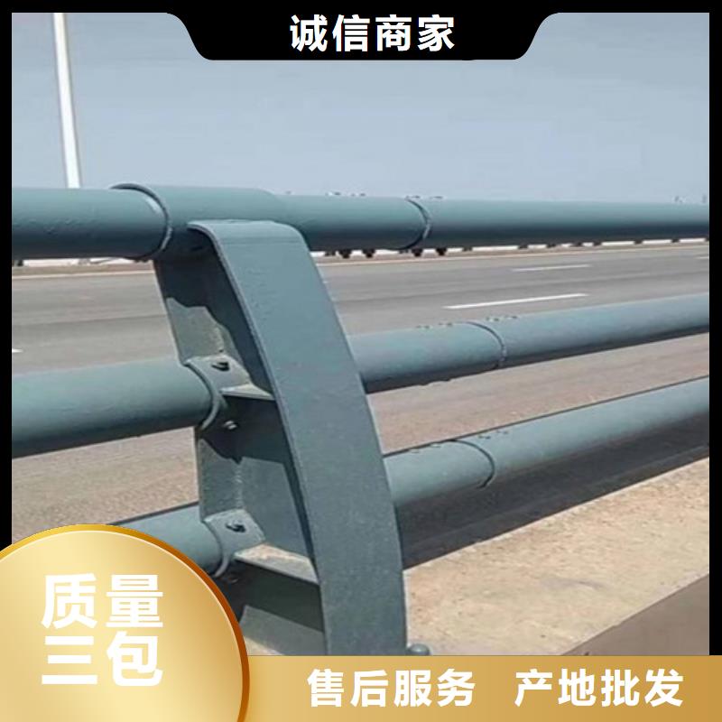 价格合理的公路防撞护栏供货商