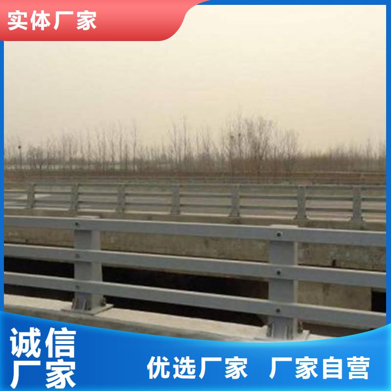 大桥防撞护栏价格-可按需定做