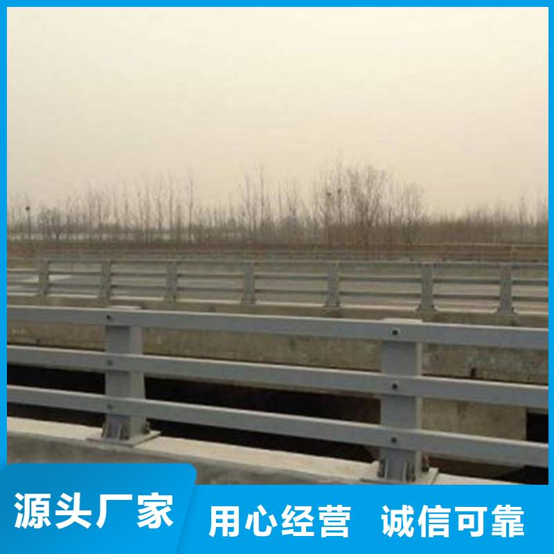优选：桥梁防撞护栏本地厂家
