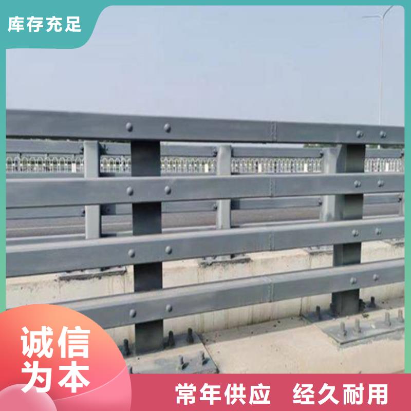 买桥梁防撞护栏必看-图文介绍