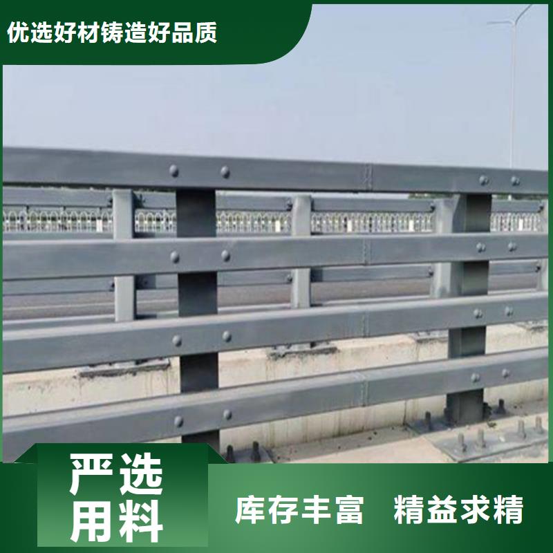 优惠的河道防撞护栏生产厂家