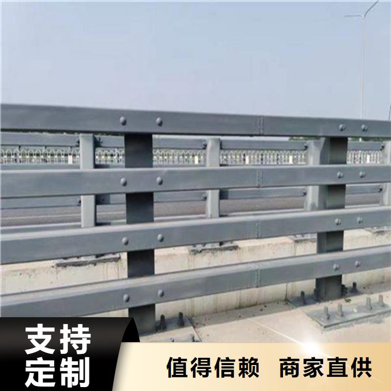 2025当天发货#桥上防撞护栏#大量库存