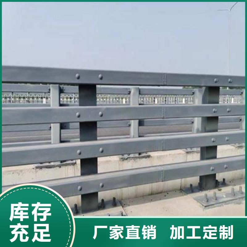 买护栏防撞栏杆必看-图文介绍