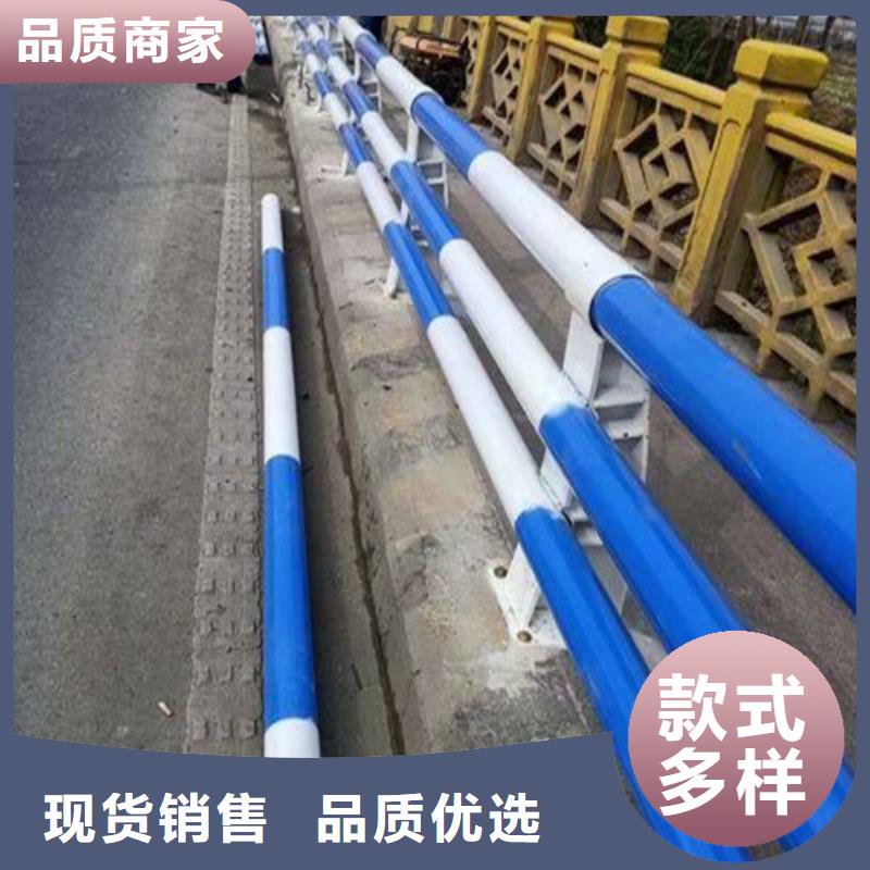 澄迈县高速公路防撞护栏公司报价