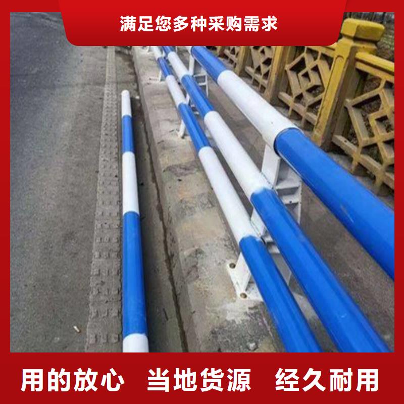 防撞护栏精选厂商