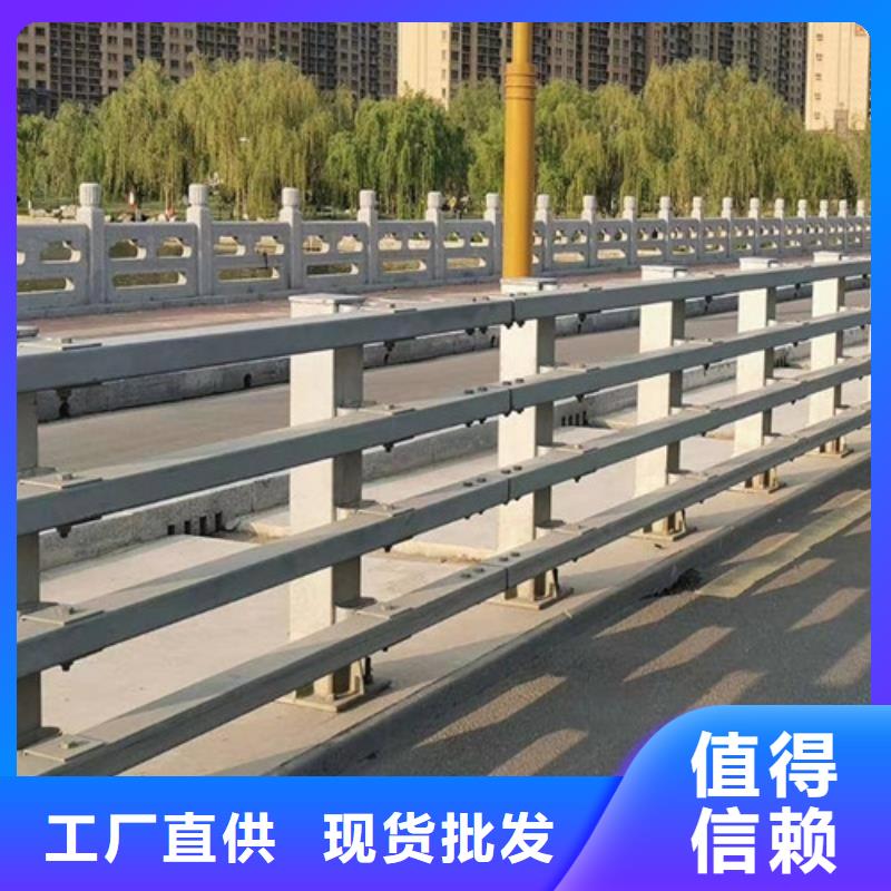 桥上防撞护栏铸造金品
