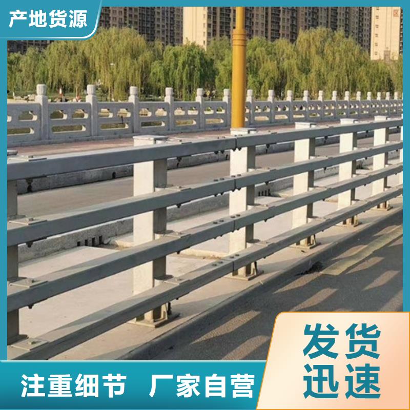 s级防撞护栏-s级防撞护栏基地