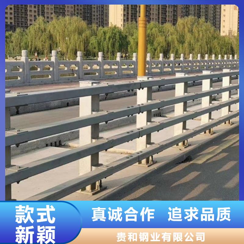 销售防撞护栏_诚信厂家