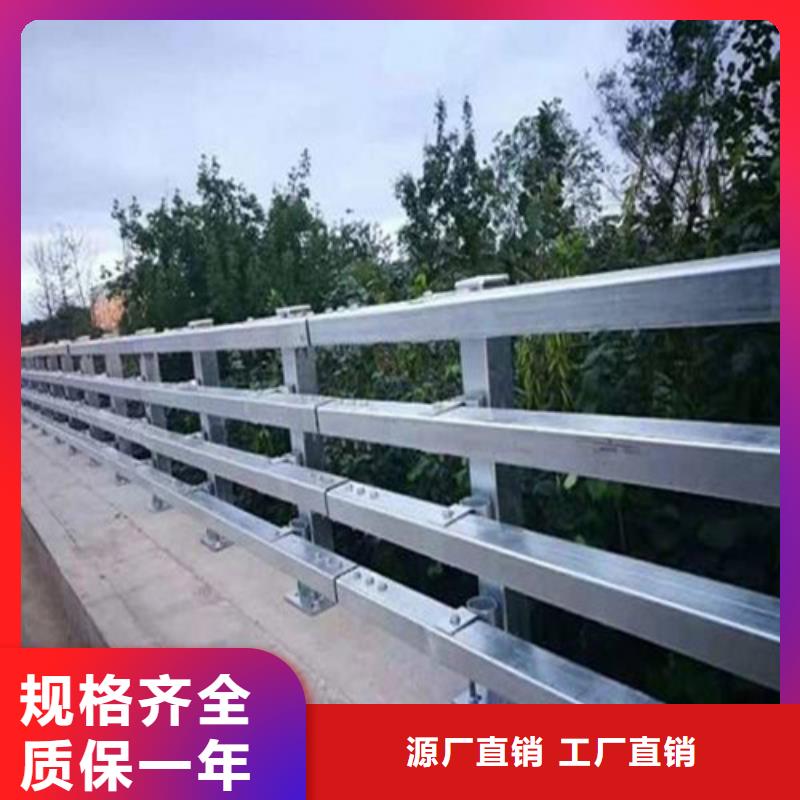 s级防撞护栏-s级防撞护栏基地