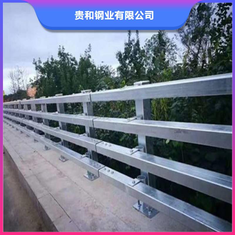 优惠的河道防撞护栏生产厂家