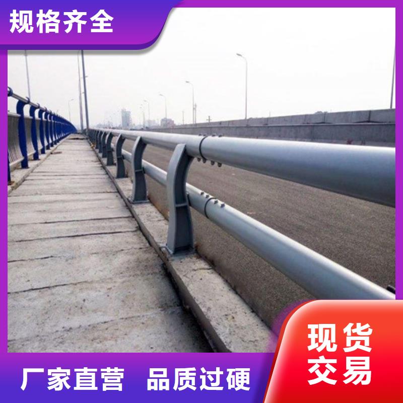 桥梁防撞景观护栏如何选择