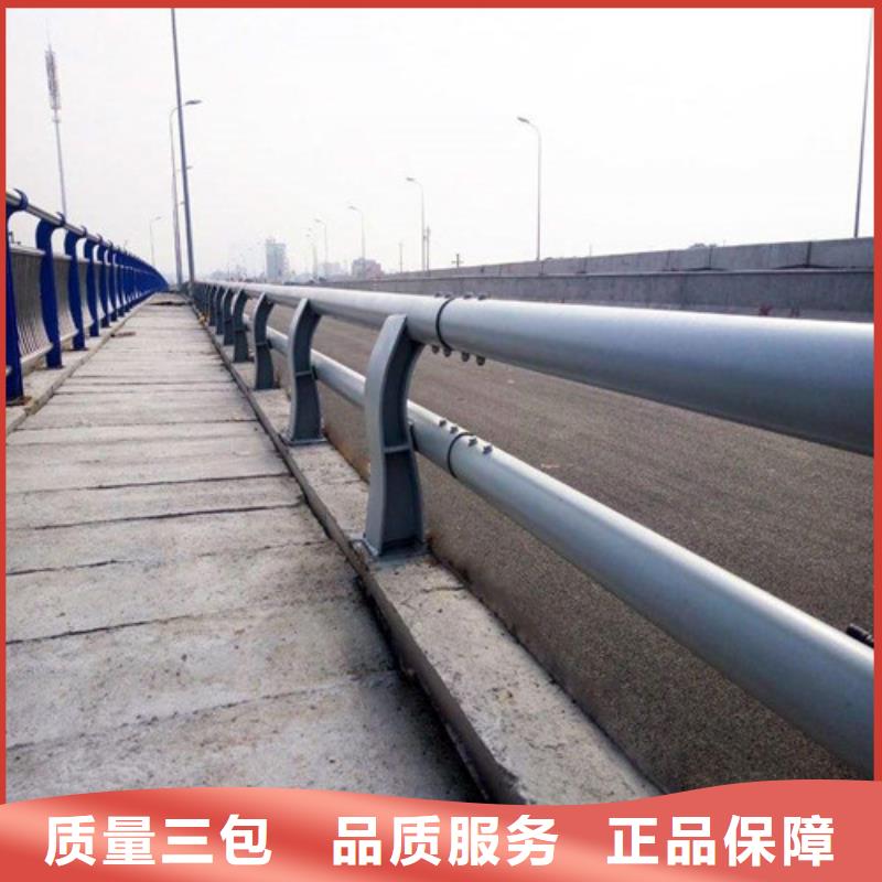 发货速度快的不锈钢复合管栏杆经销商