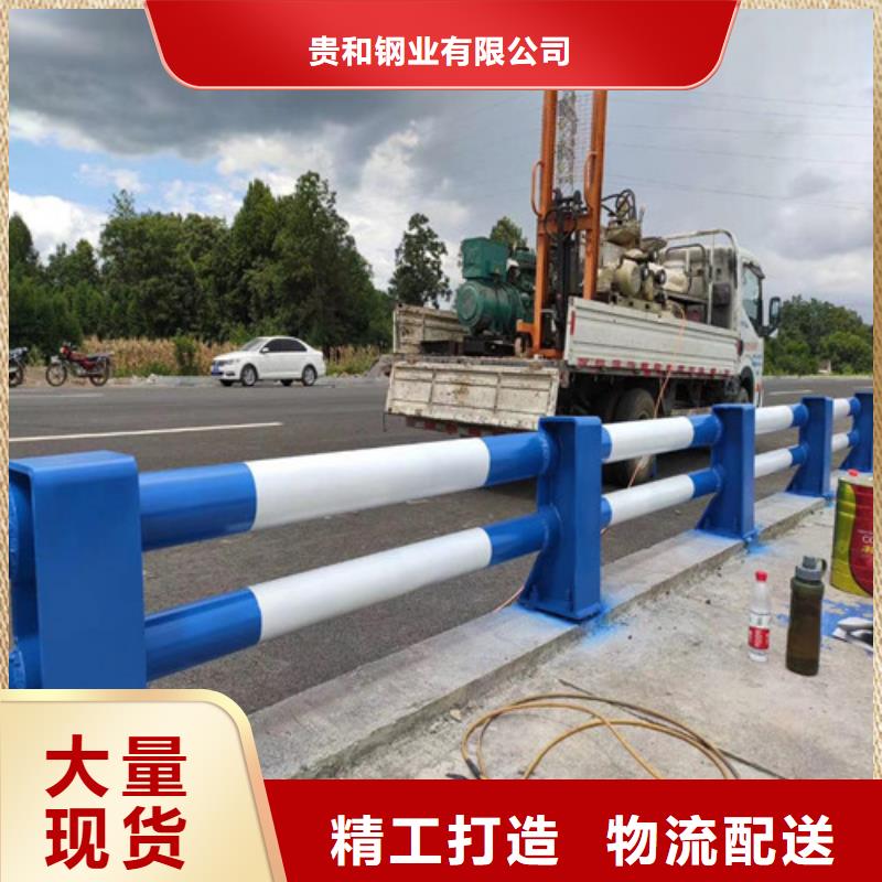公路防撞护栏客户信赖