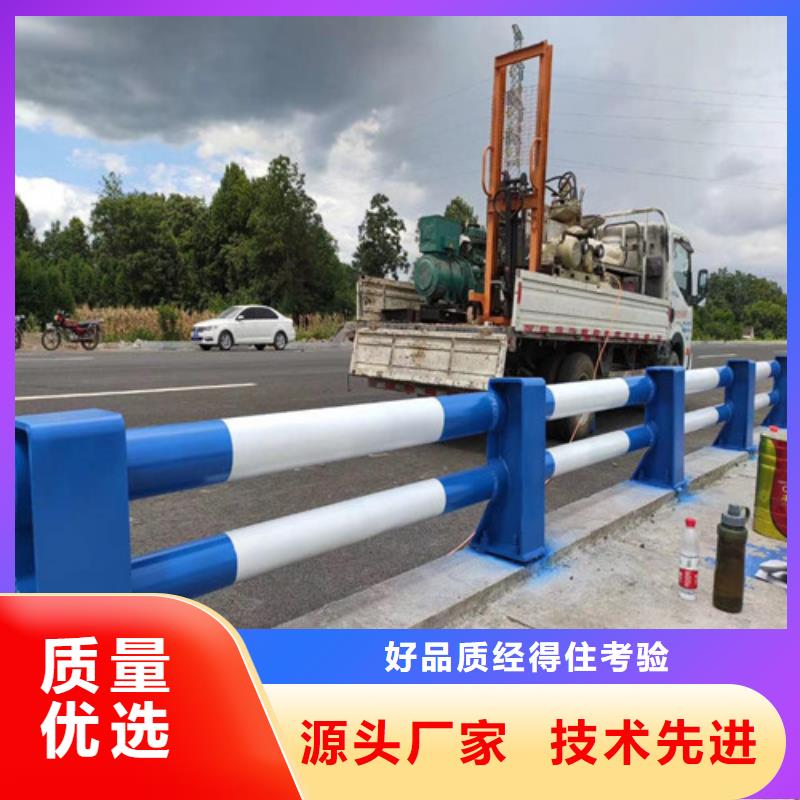 镀锌防撞护栏优选货源