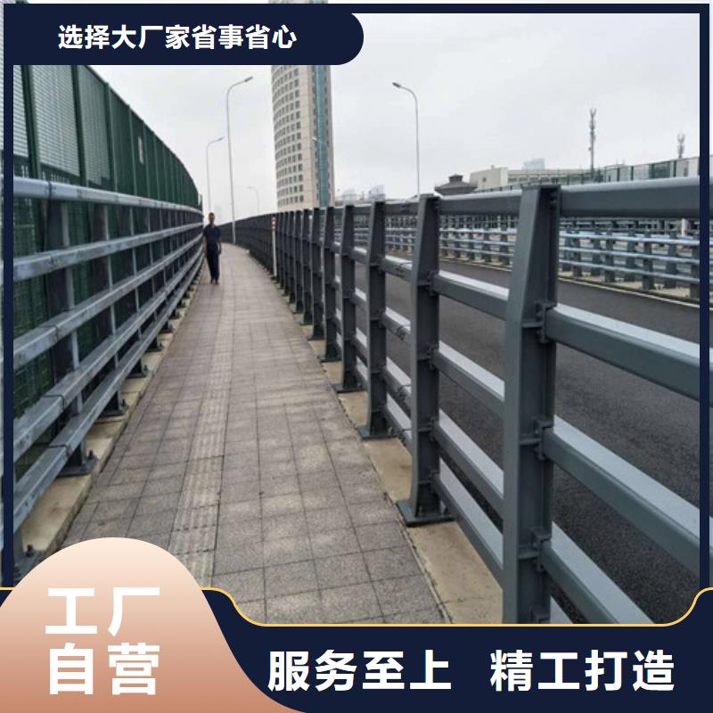 大桥防撞护栏实体大厂