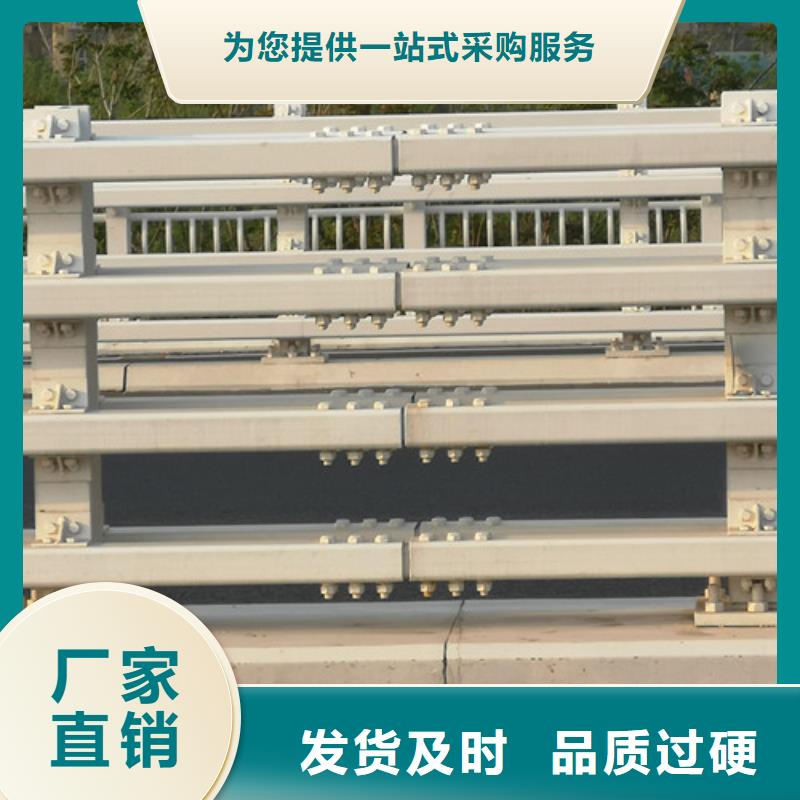 镀锌防撞护栏_生产厂家_品质保证