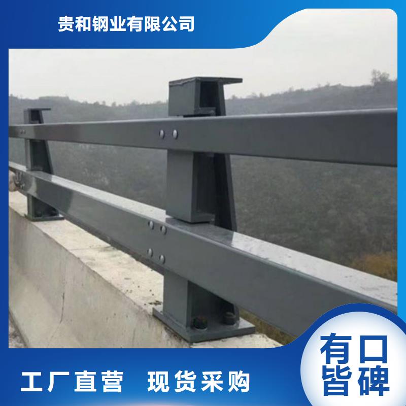 路桥防撞护栏市场批发价