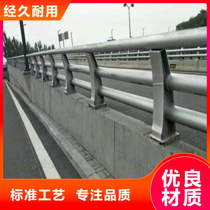 桥梁工程护栏、桥梁工程护栏厂家