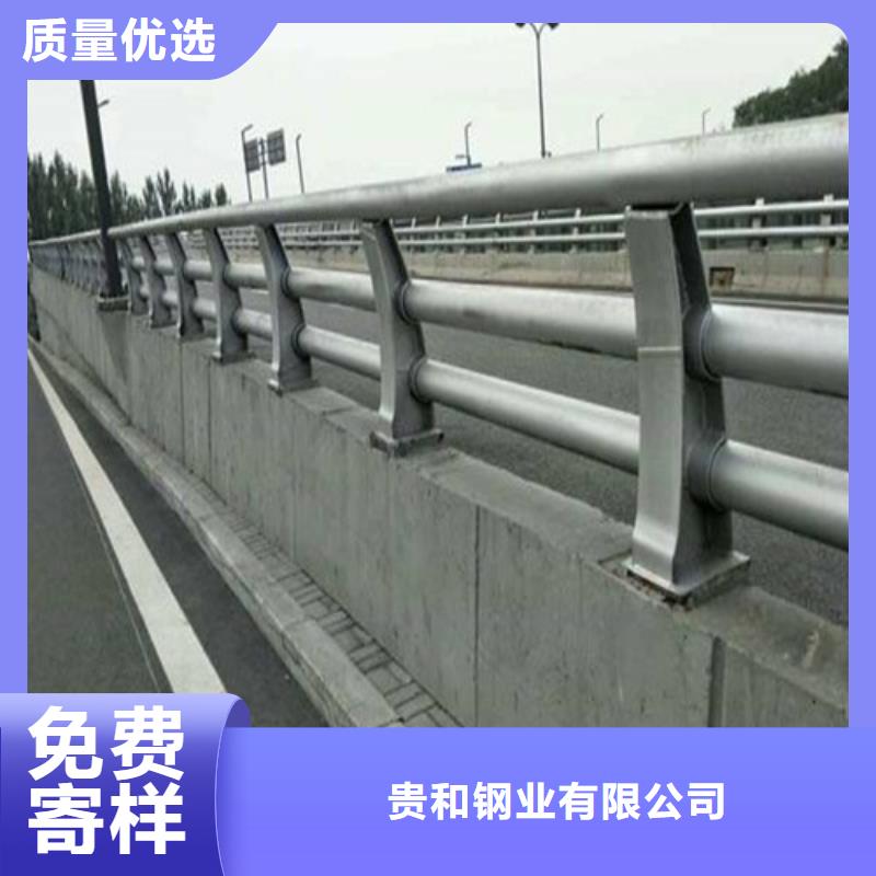 汽车防撞护栏大品牌有保证