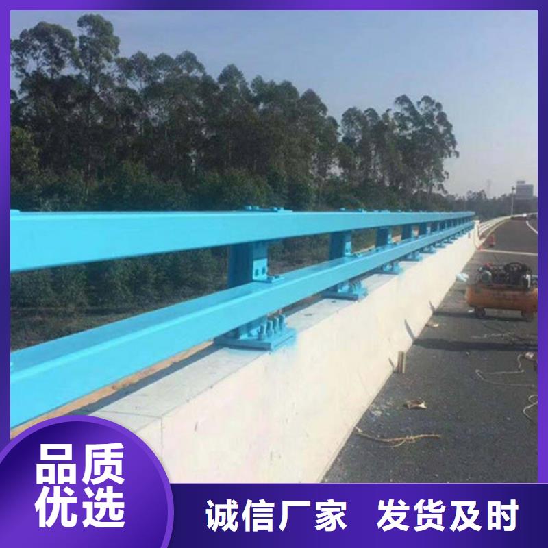 不锈钢复合管道路护栏可靠满意