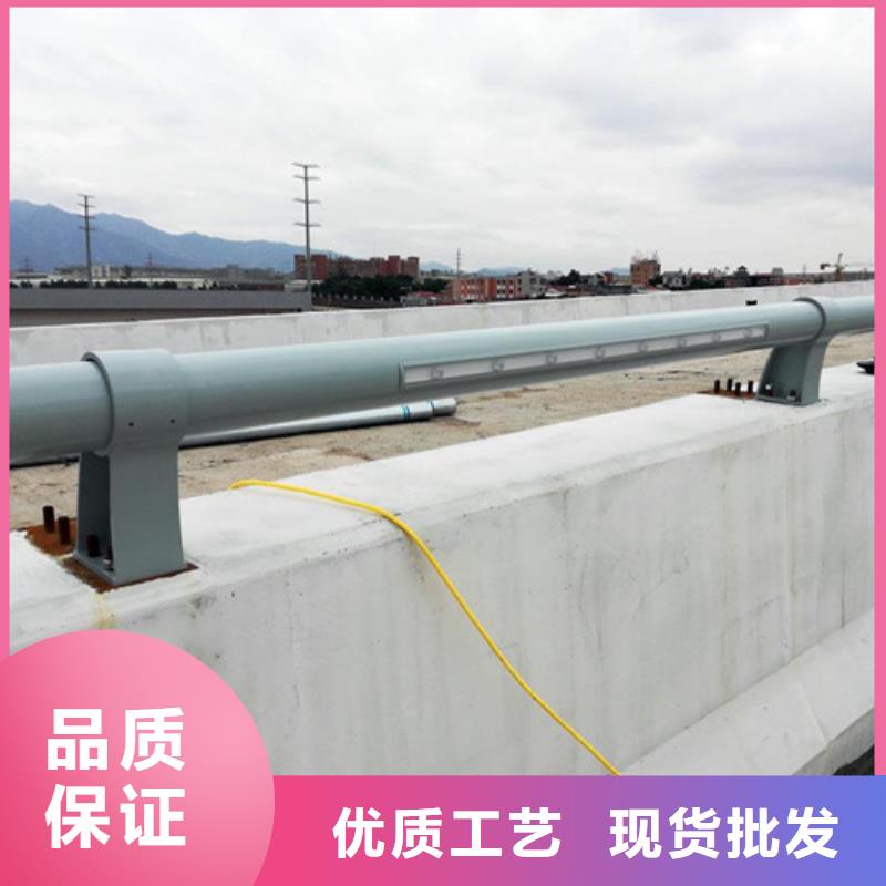 发货速度快的不锈钢复合管栏杆经销商