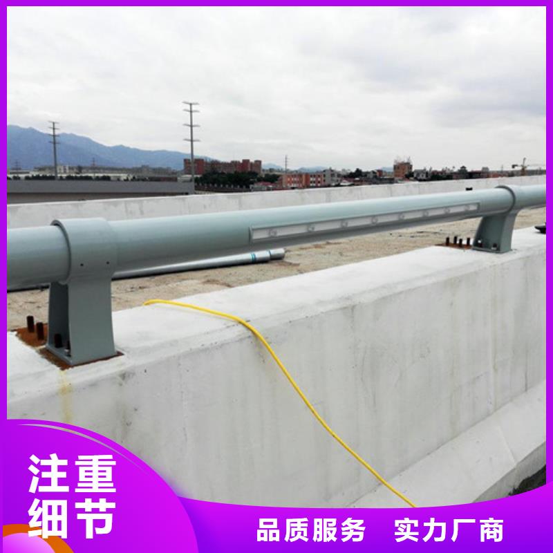 防撞护栏立柱参数详情