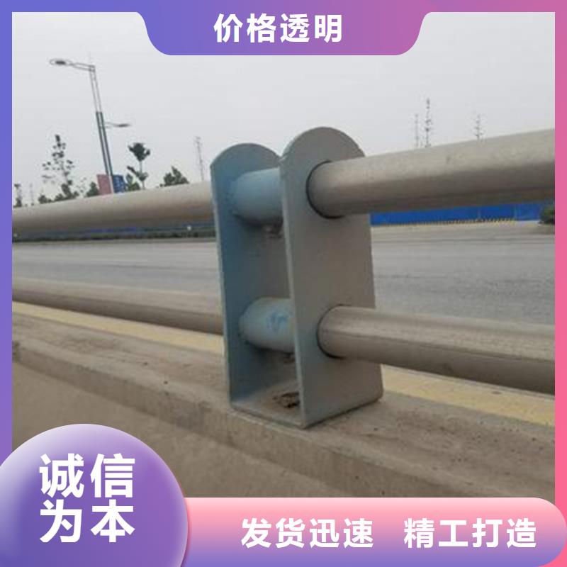 河道防撞护栏物美价廉厂家