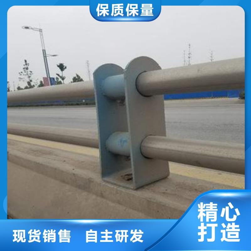 澄迈县高速公路防撞护栏公司报价