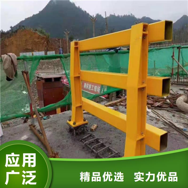 河道桥梁防撞护栏供货速度快