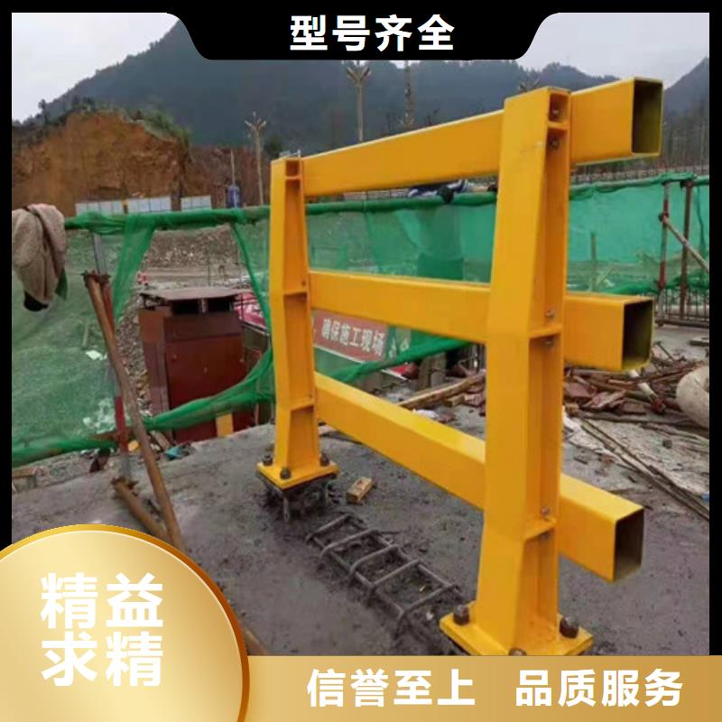 优质不锈钢复合管隔离护栏的当地厂家
